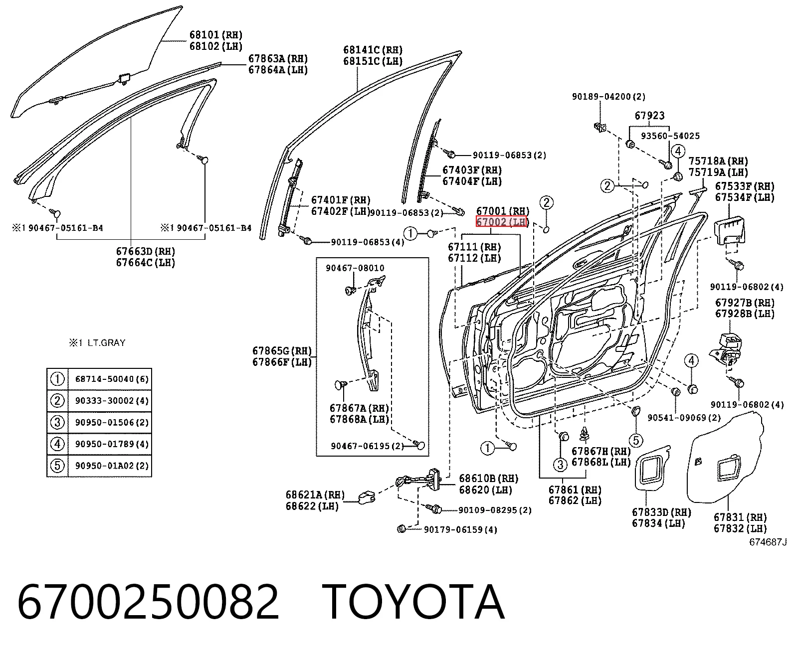 Передняя левая дверь Lexus LS 460/460L седан (USF4) (2006 - 2026) цена, от 254.24 USD