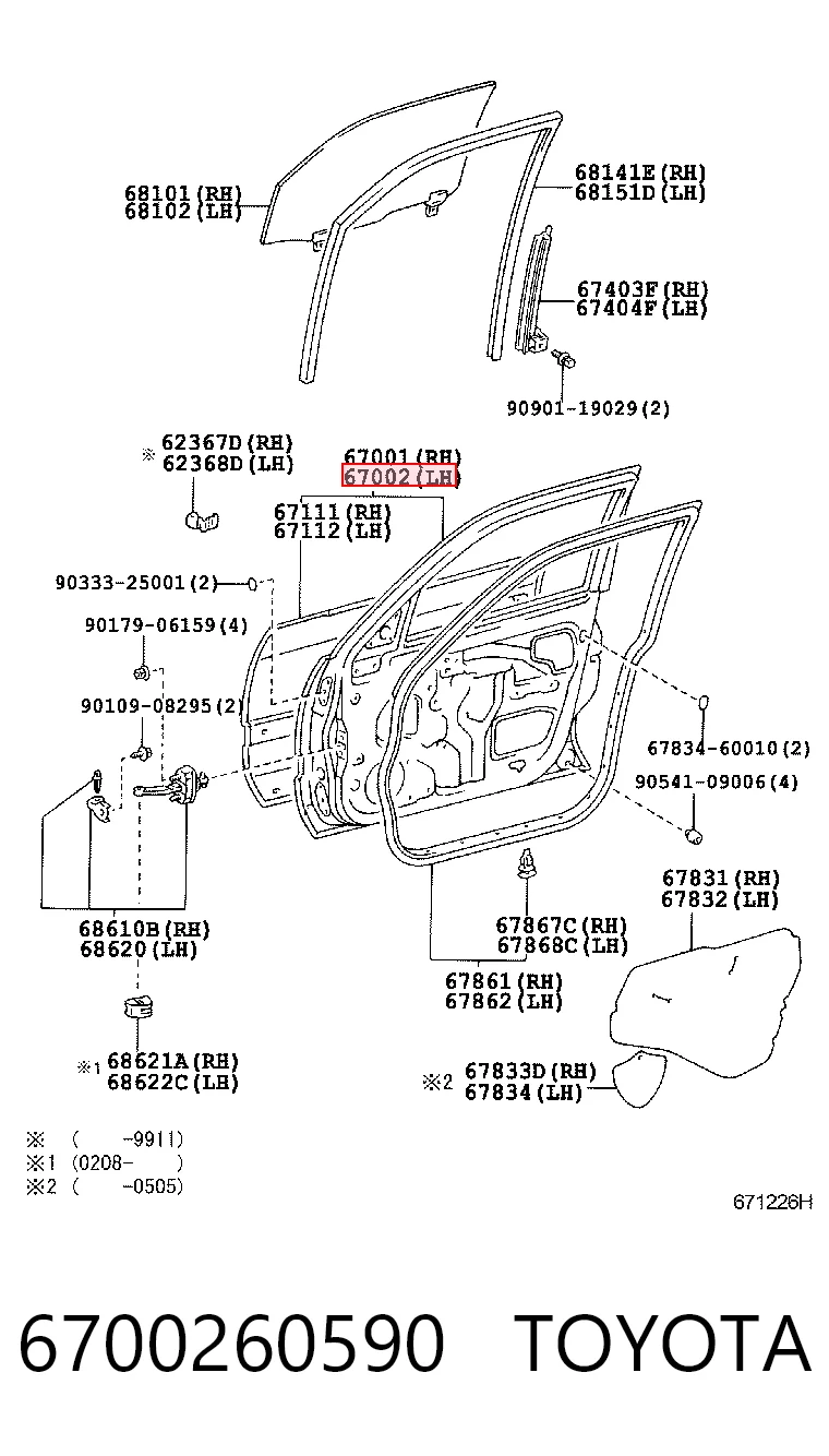 Купить Дверь передняя левая Тойота Ленд Крузер 100 J10