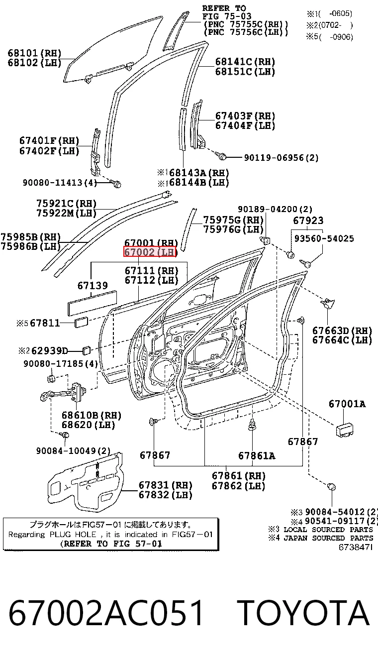 Передняя левая дверь Toyota Avalon седан (GSX30) (2005 - 2012) цена, от 145.70 USD