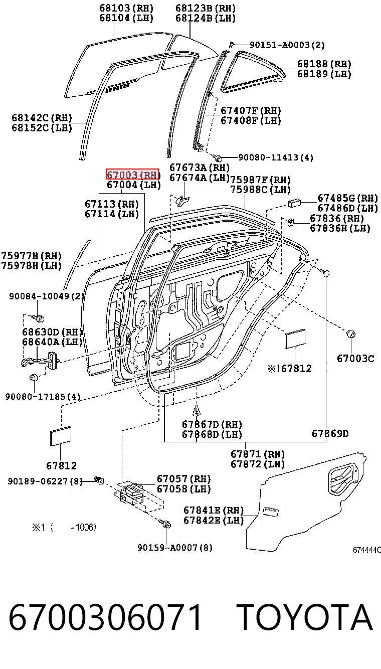 Дверь задняя, правая на Toyota Camry VI V40