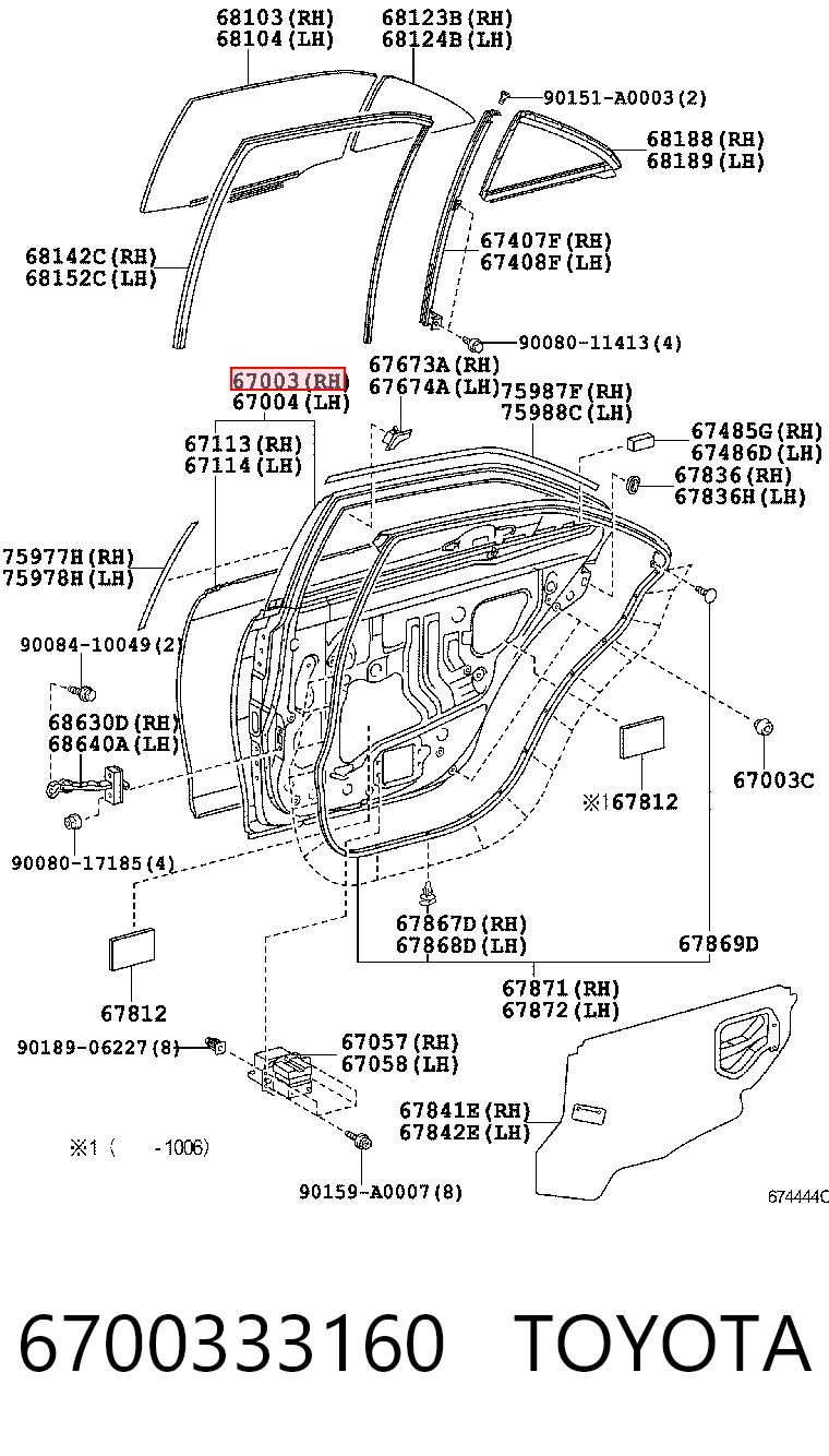 Дверь пассажирская задняя правая Toyota Camry VI седан (V40) (2006 - 2014) цена, от 164.71 USD
