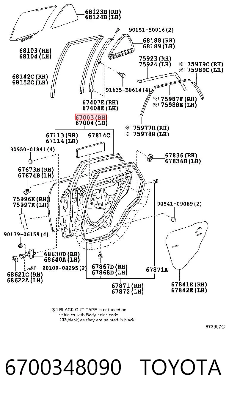 Дверь задняя, правая на Lexus RX 330/350 U3