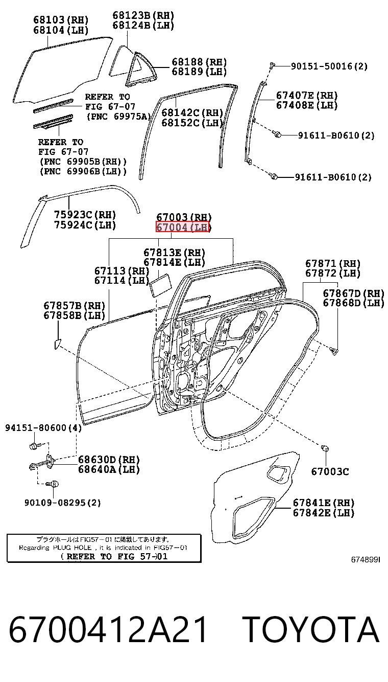 Дверь пассажирская задняя левая на Toyota Corolla  E15