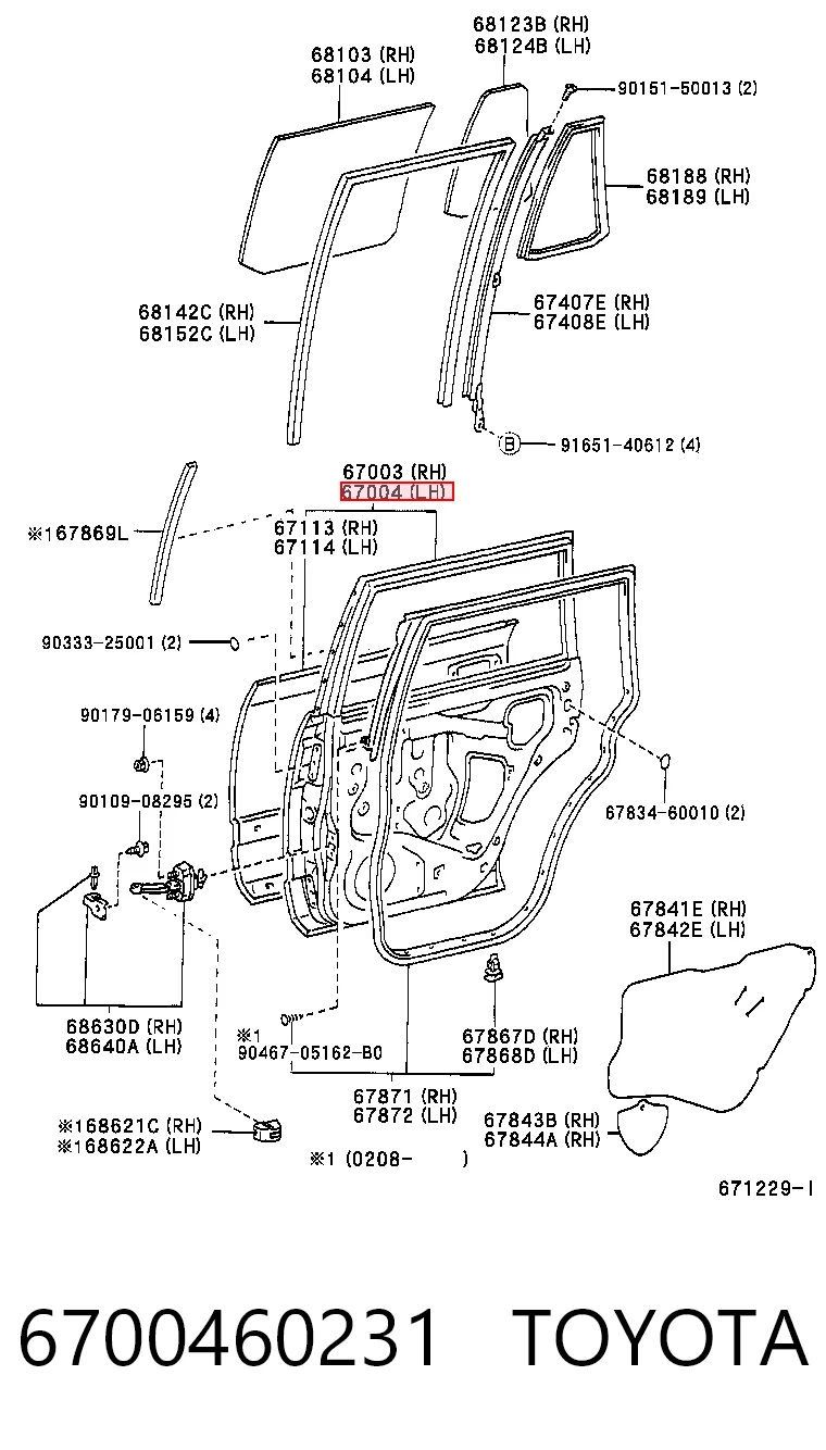 Дверь пассажирская задняя левая на Toyota Land Cruiser 100 J10