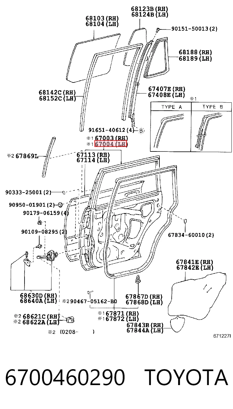 Дверь задняя, левая Toyota Land Cruiser 100 внедорожник (J10) (1998 - 2005) цена, от 101.35 USD