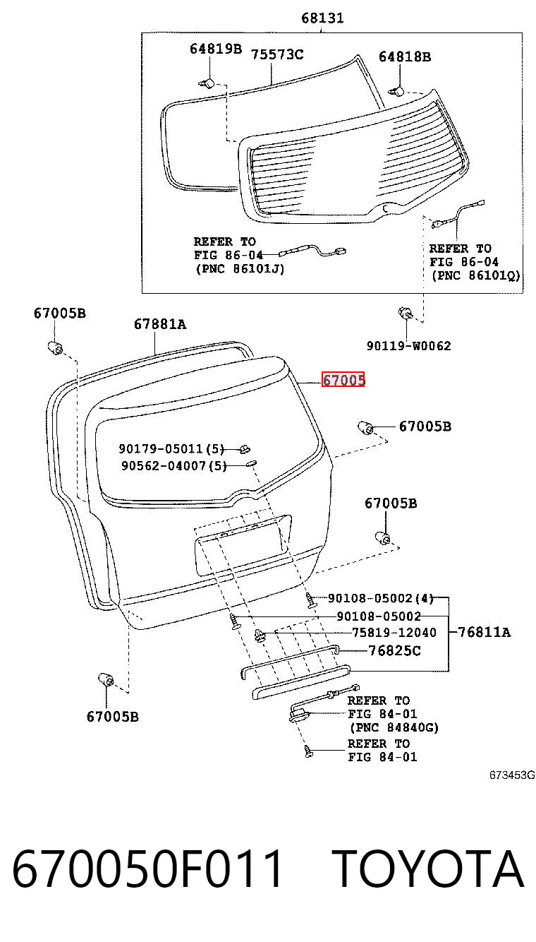 Задняя дверь на Toyota Corolla VERSO R10