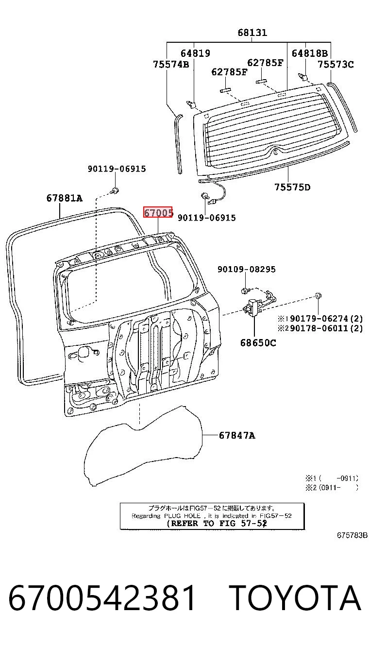 Пятая дверь Toyota RAV4 III внедорожник (A3) (2005 - 2012) цена, от 196.38 USD