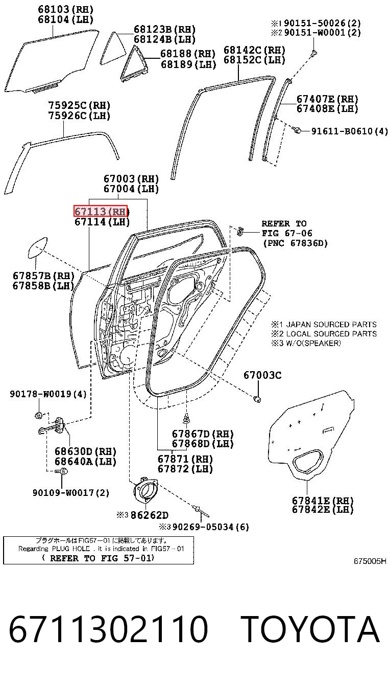6711302110 Toyota