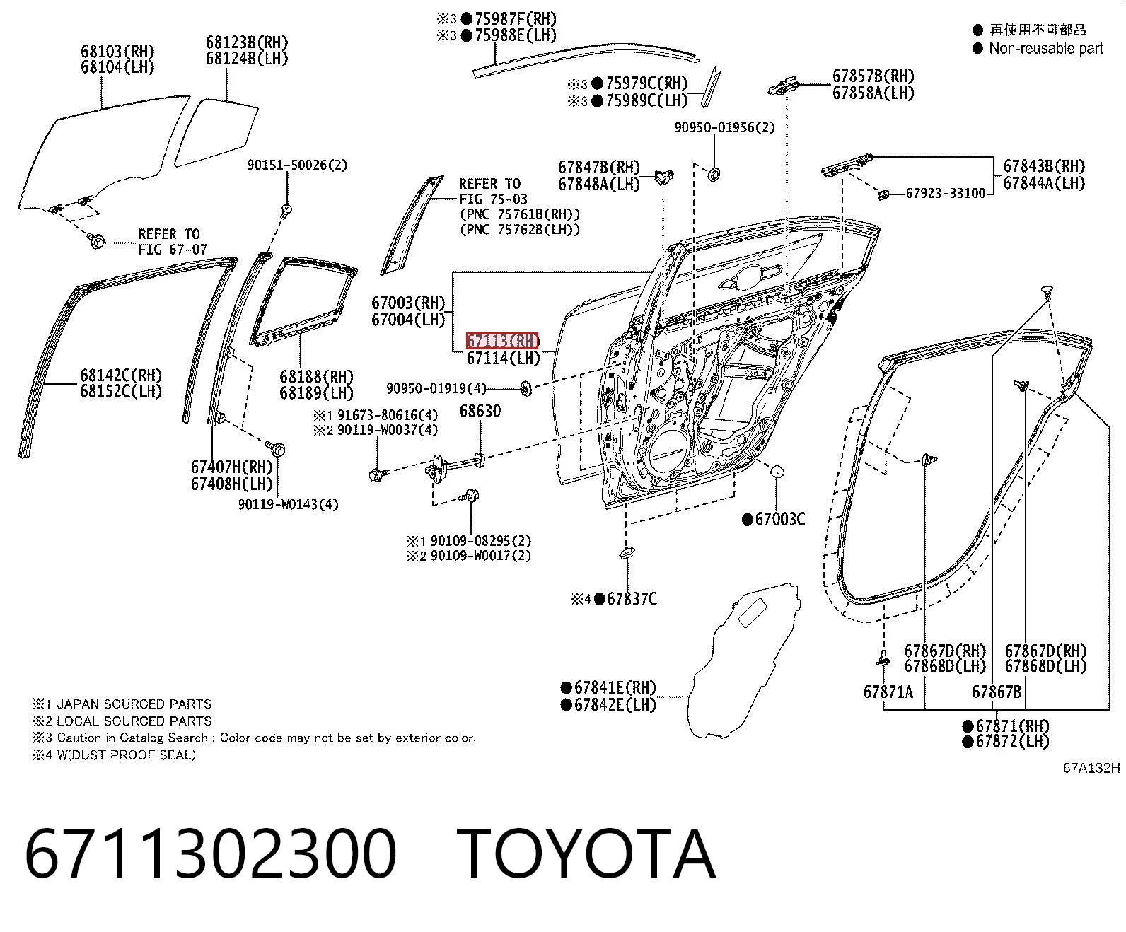 6711302300 Toyota