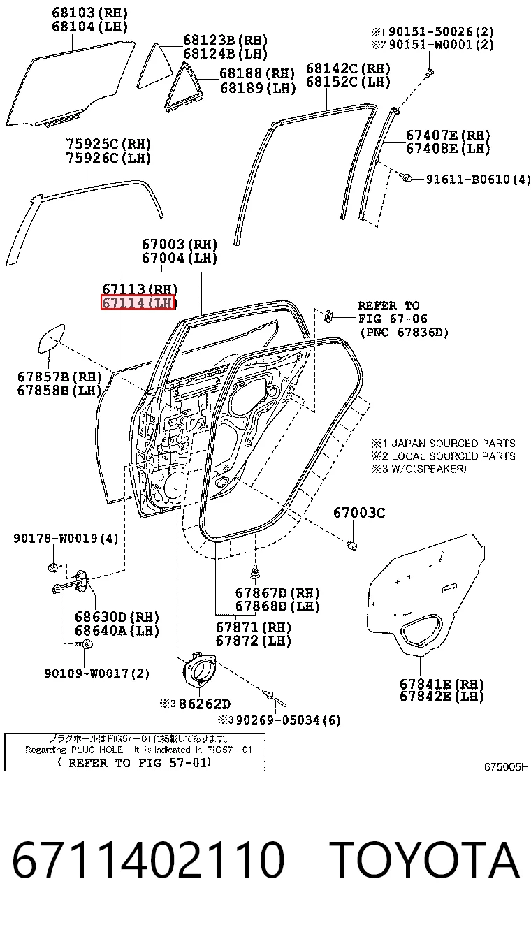 6711402110 Toyota