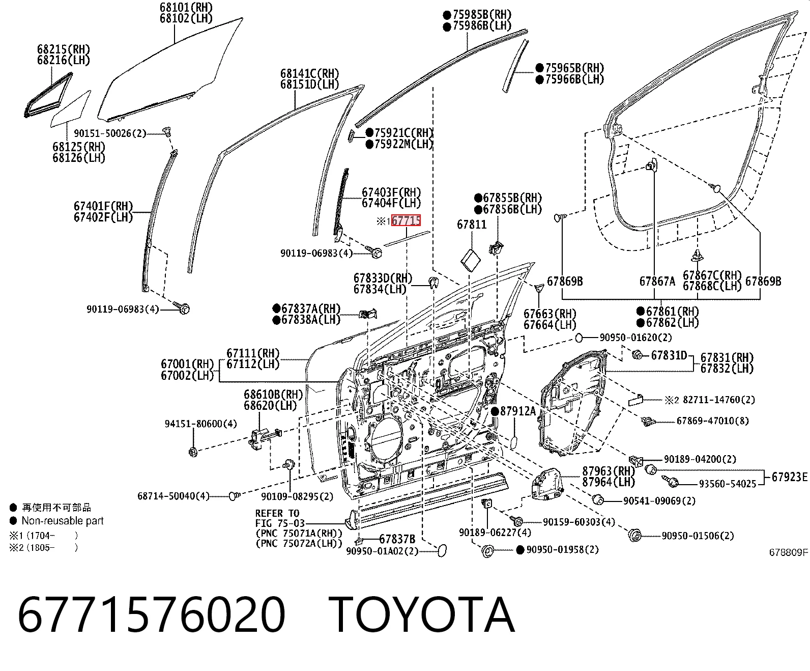 6771576020 Toyota