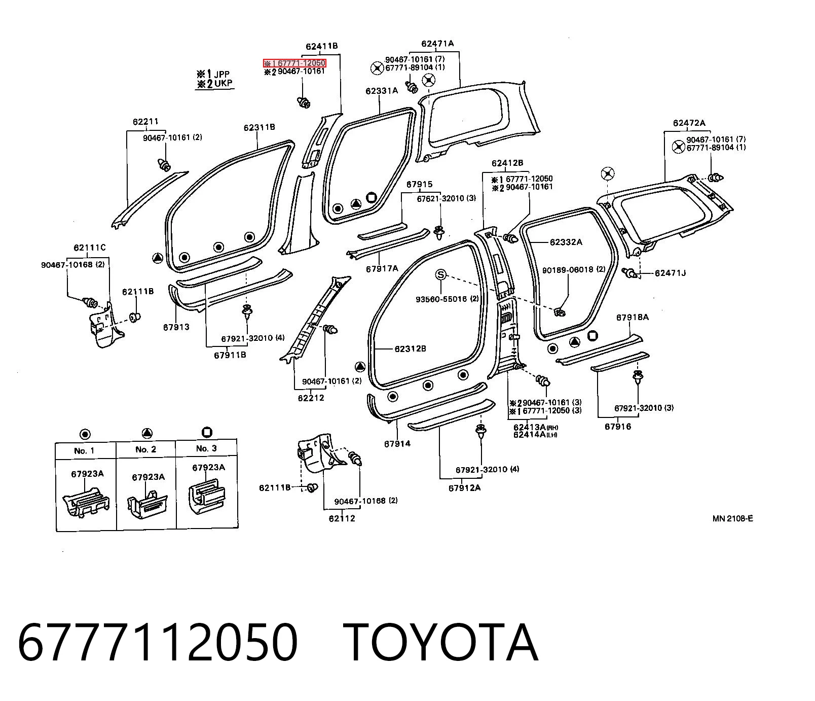 Купить 940908320 Subaru Пистон крепления обшивки двери