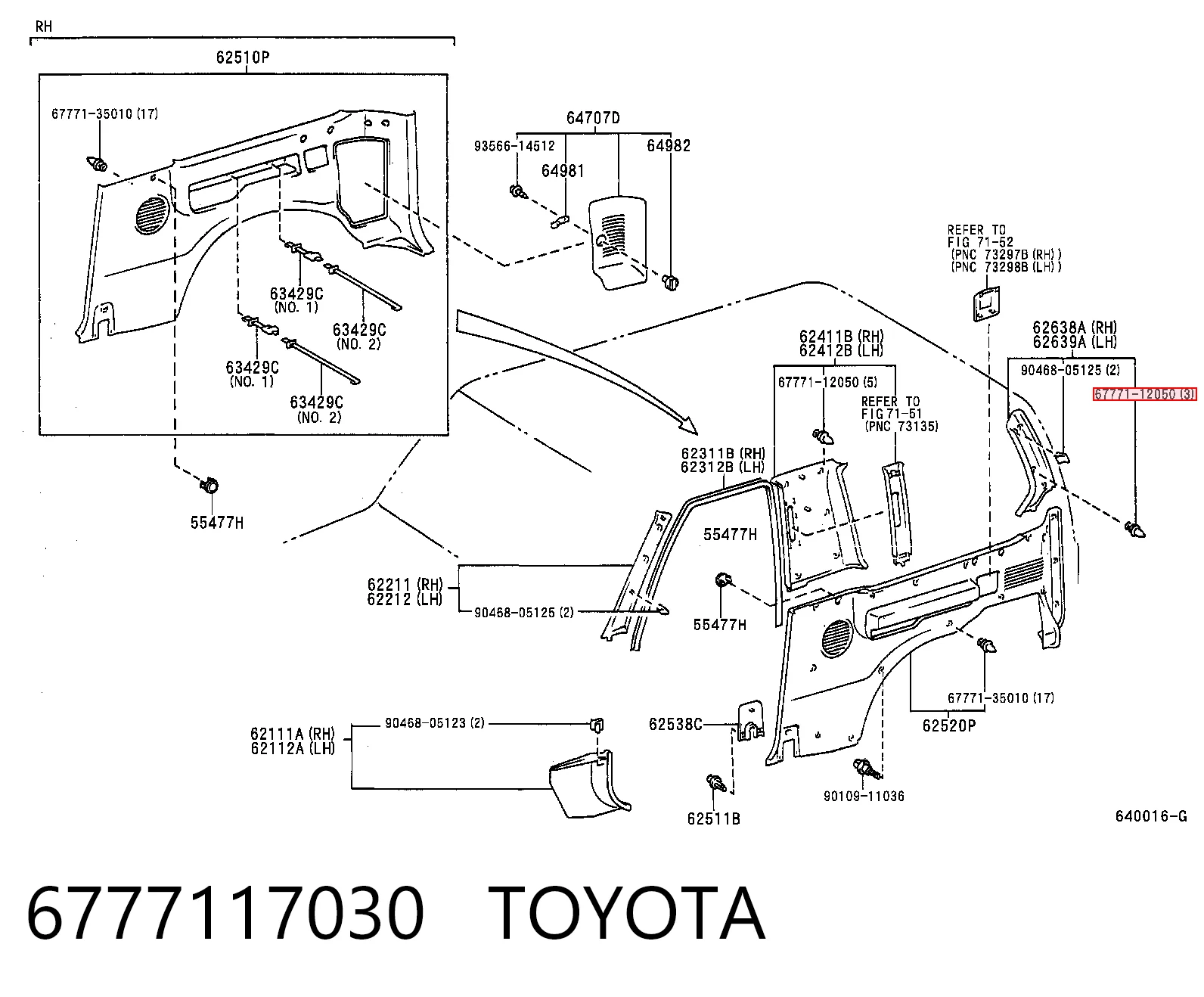 Пистон крепления обшивки двери 940908320 Subaru