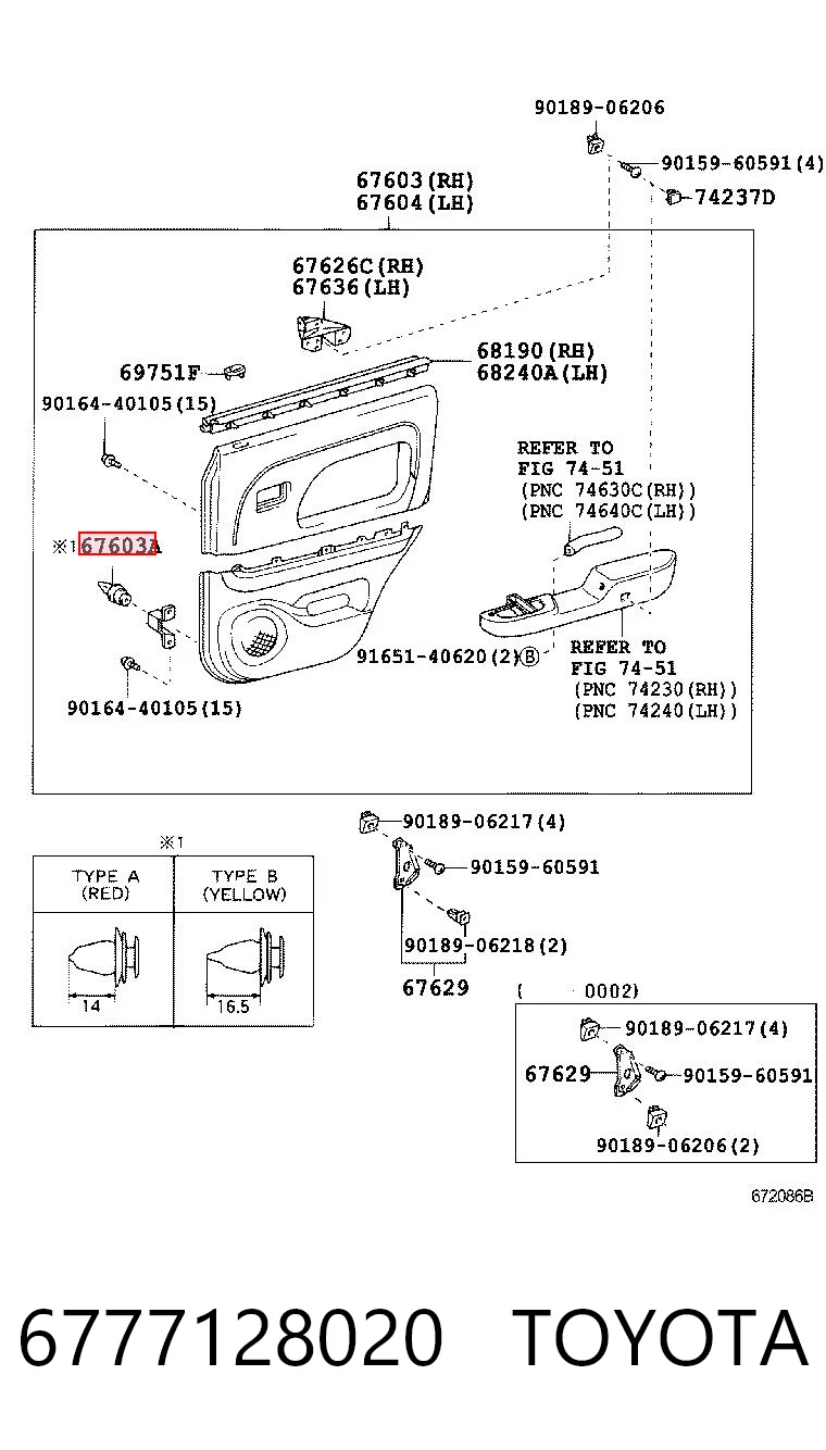 Пистон (клип) крепления обшивки двери Subaru 940908320