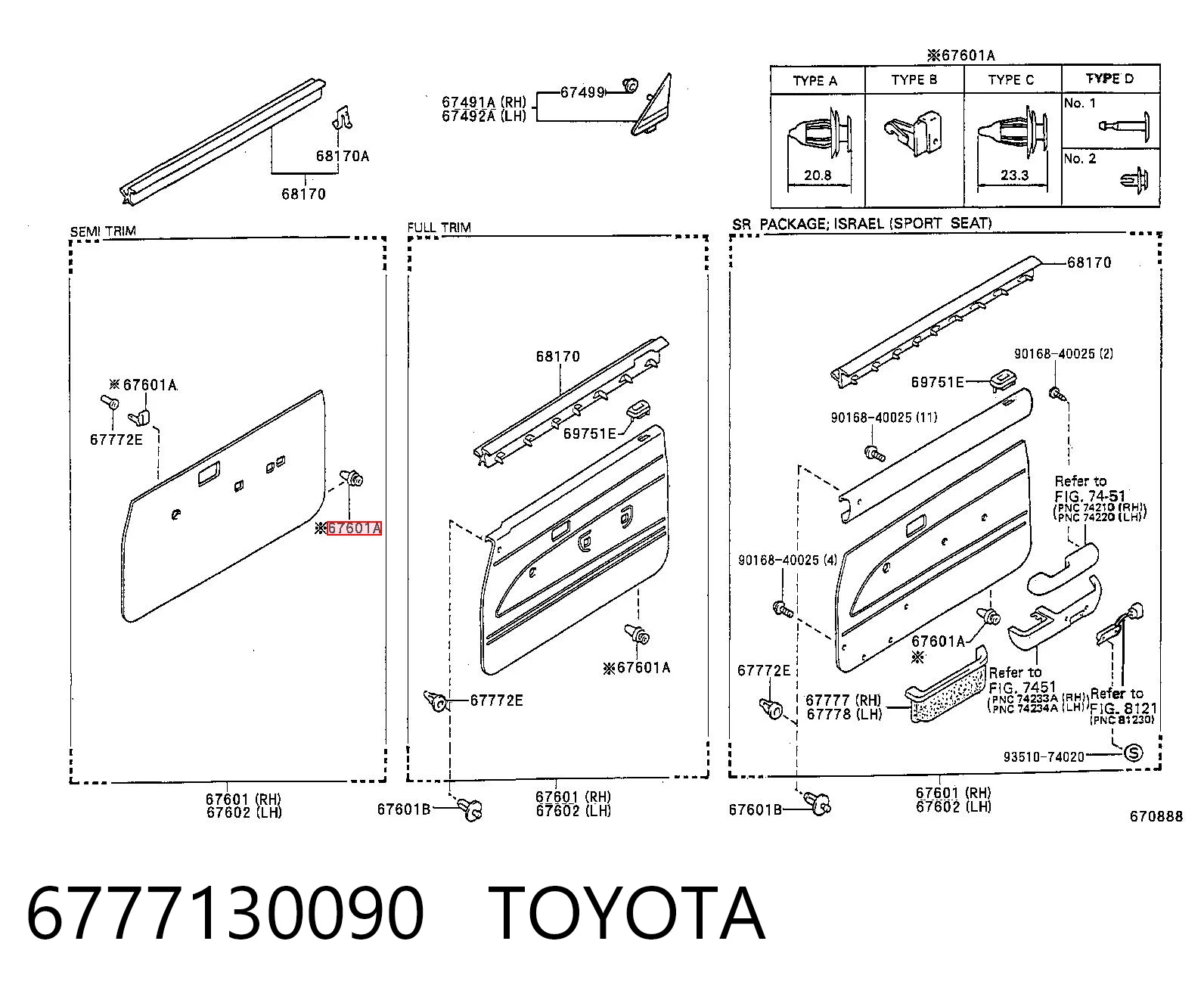 Пистон (клип) крепления обшивки двери Subaru 940908320 цена, от 0.63 USD