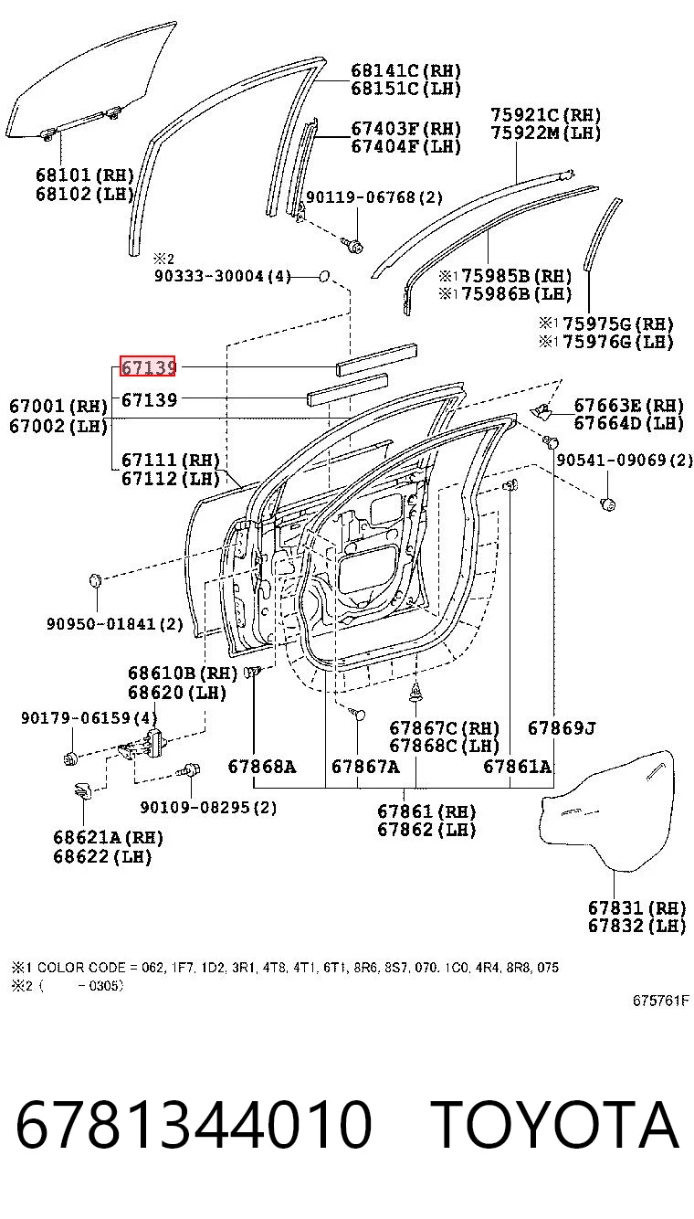 6781344010 Toyota