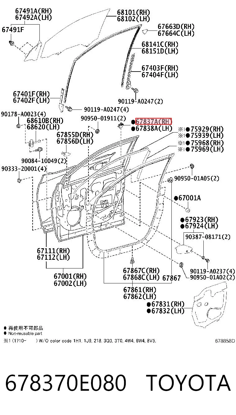 678370E080 Toyota
