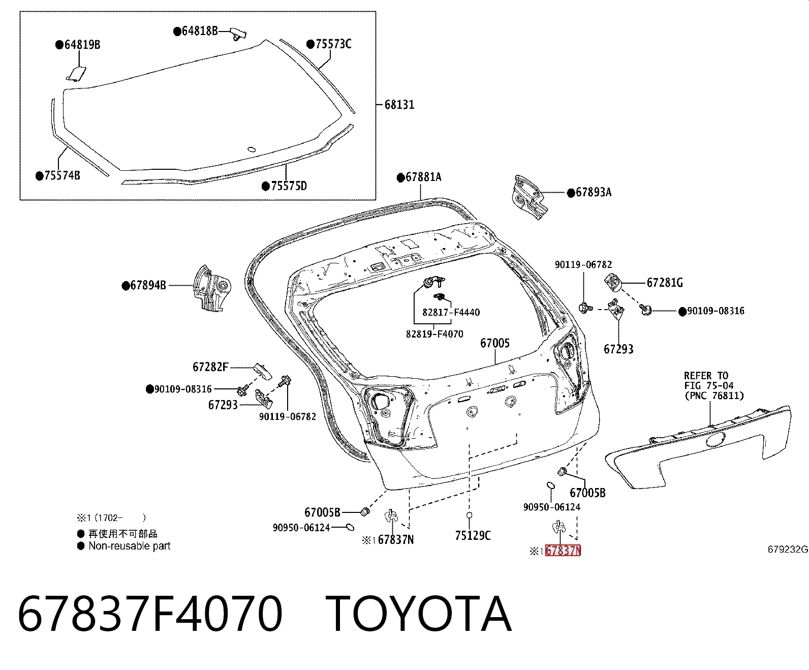 67837F4070 Toyota