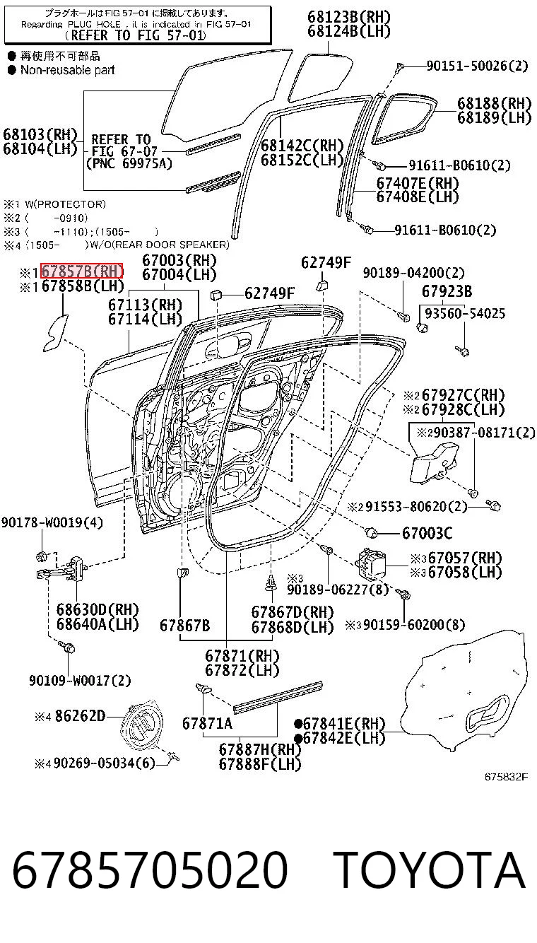 6785705020 Toyota