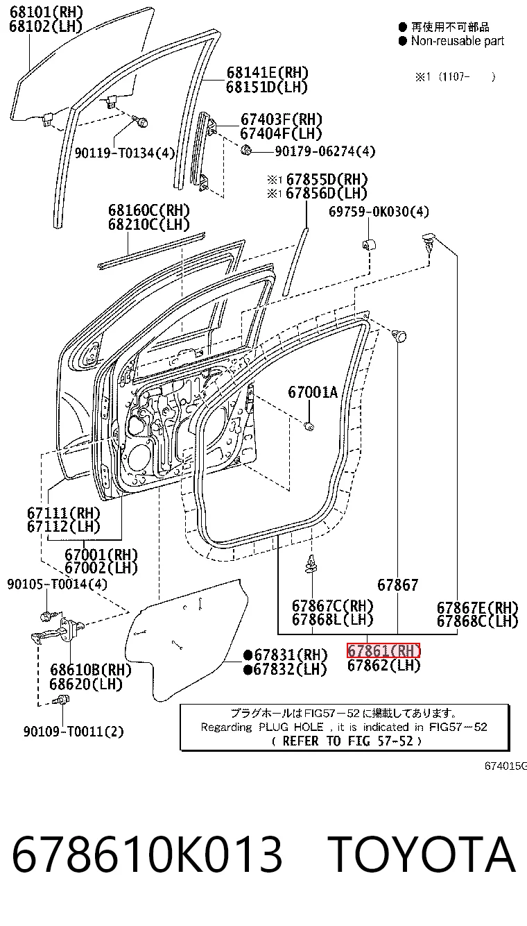 678610K013 Toyota Прокладка двери передней, правой (на кузове)