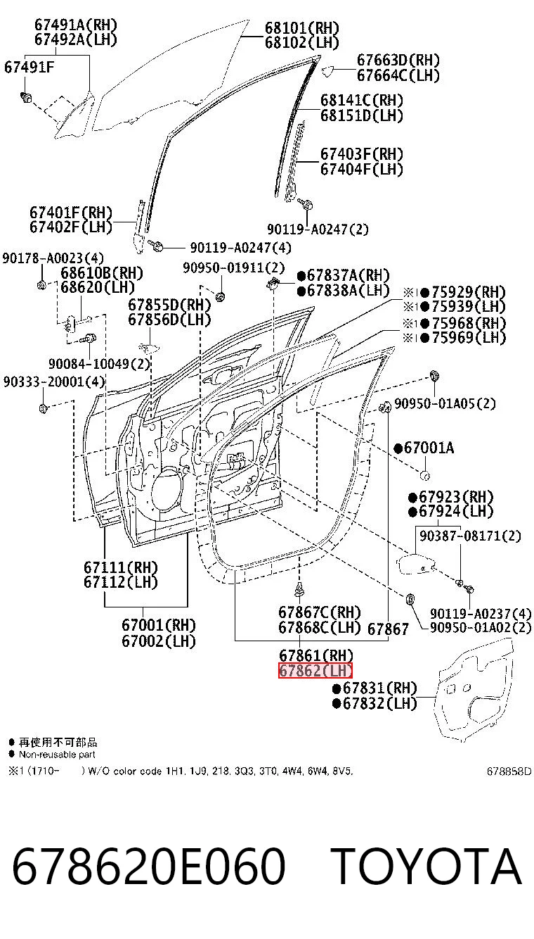 678620E060 Toyota 