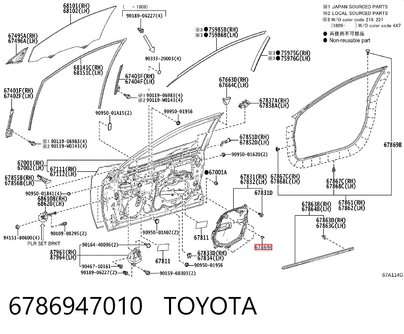 6786947010 Toyota 
