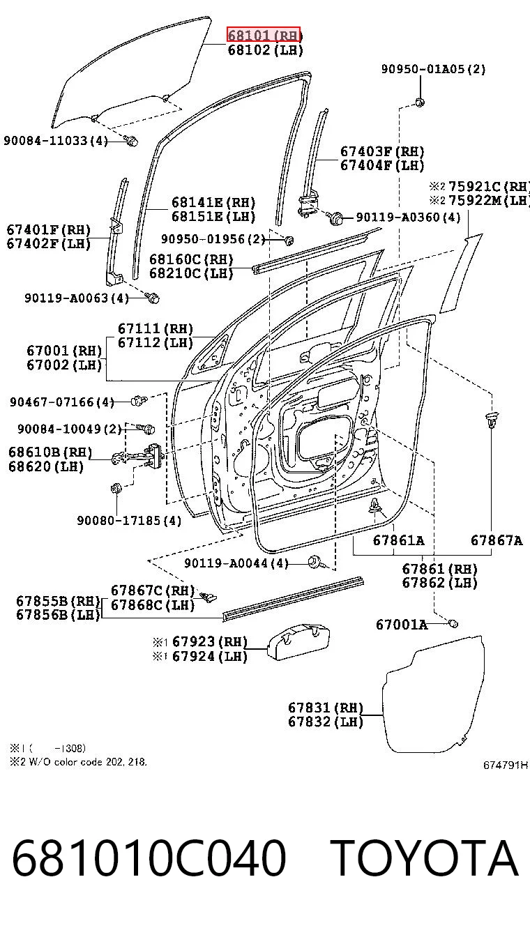 681010C040 Toyota Стекло передней двери, правой