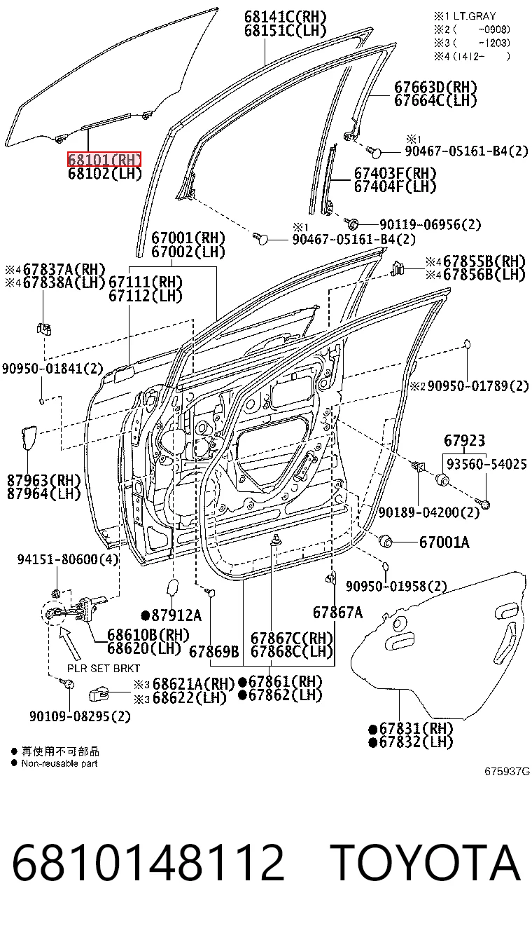 6810148112 Toyota Стекло передней двери, правой