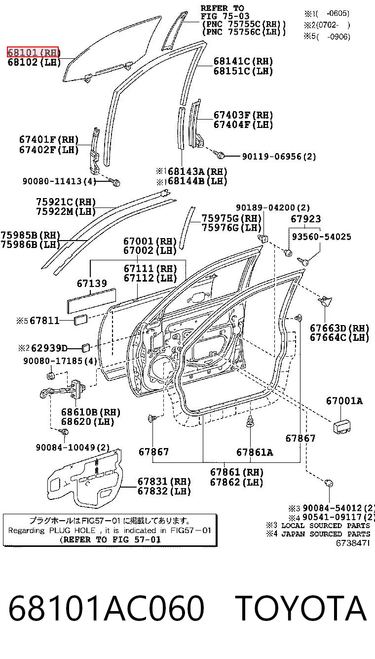 68101AC060 Toyota Стекло передней двери, правой