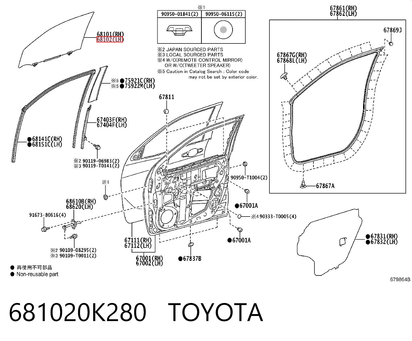681020K280 Toyota