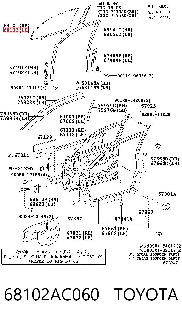 68102AC060 Toyota Стекло двери передней левой