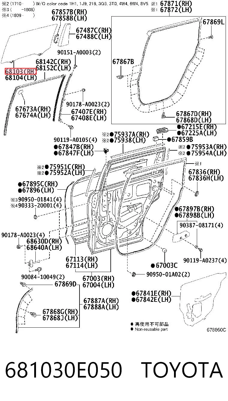 681030E050 Toyota Стекло задней правой двери