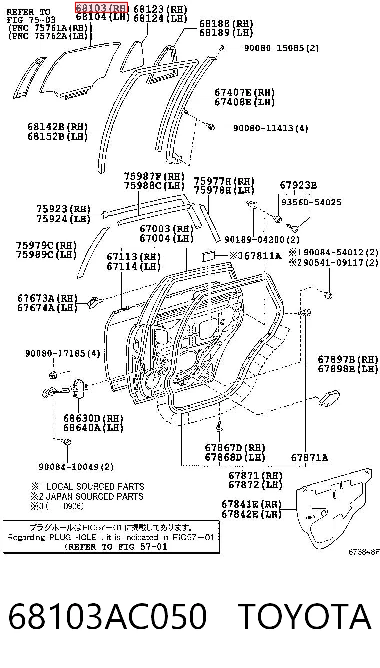 68103AC050 Toyota Стекло задней правой двери