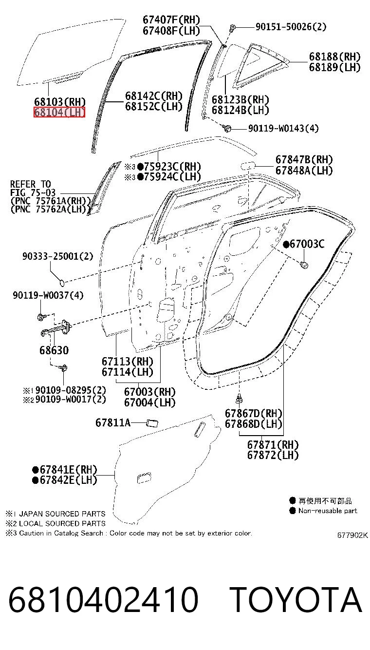 Стекло задней двери, левой XYG AB90602A цена, от 32.22 USD