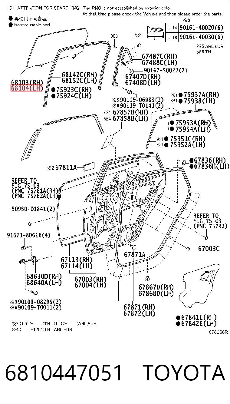 6810447051 Toyota Стекло двери задней левой