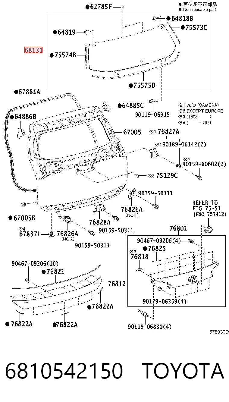AB67428A XYG Стекло двери задка