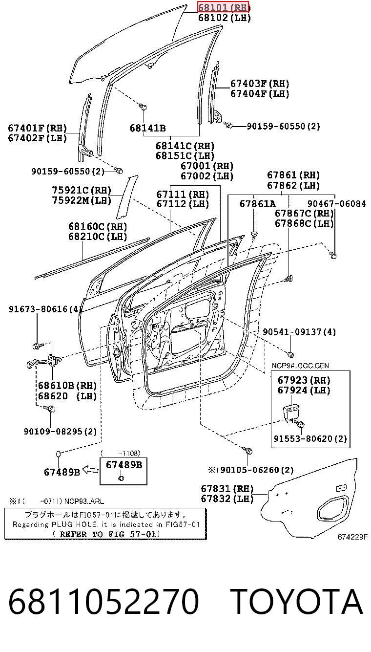 6811052270 Toyota Стекло передней двери, правой