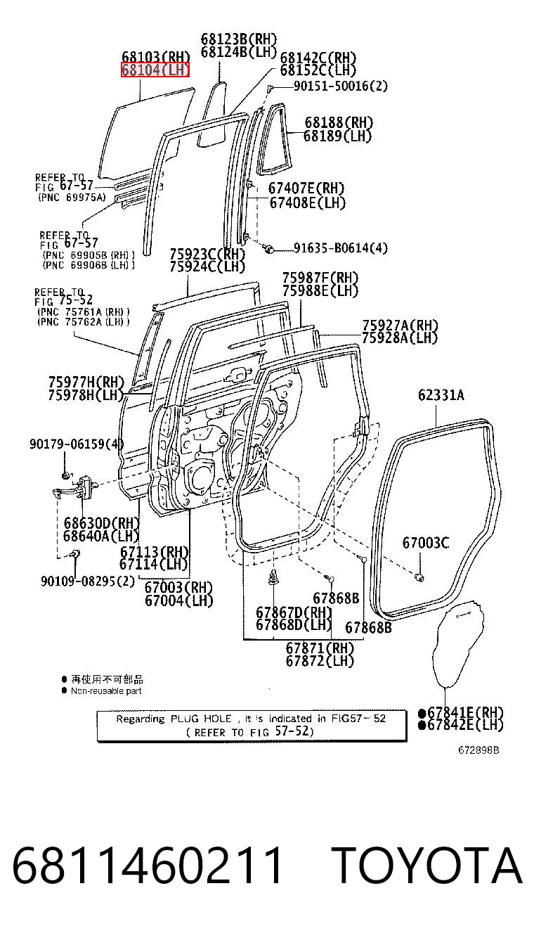 GS7006D301S Sekurit Стекло двери задней левой