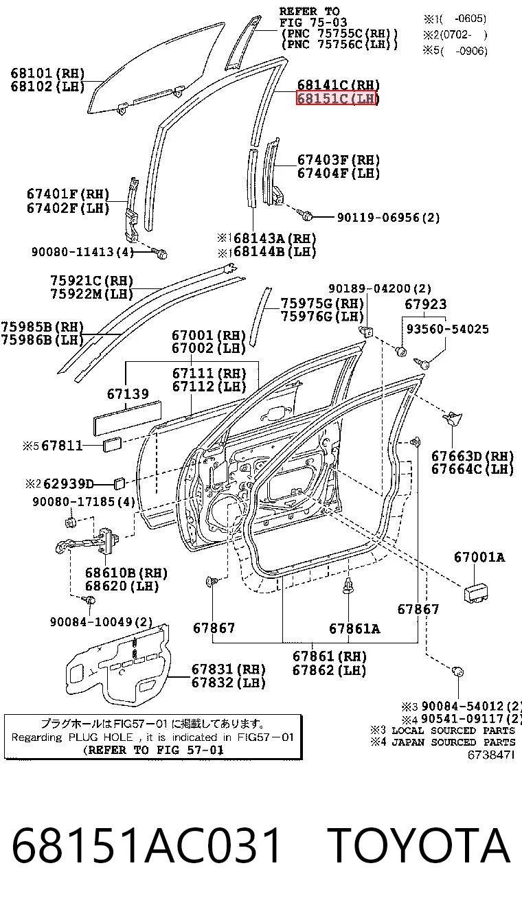 68151AC031 Toyota