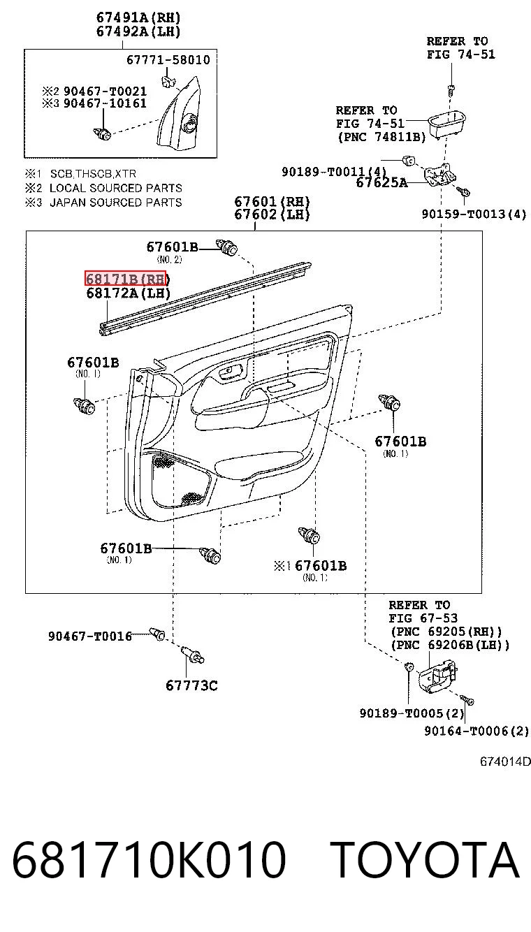 681710K010 Toyota Уплотнитель стекла двери передней правой внутренний (планка)