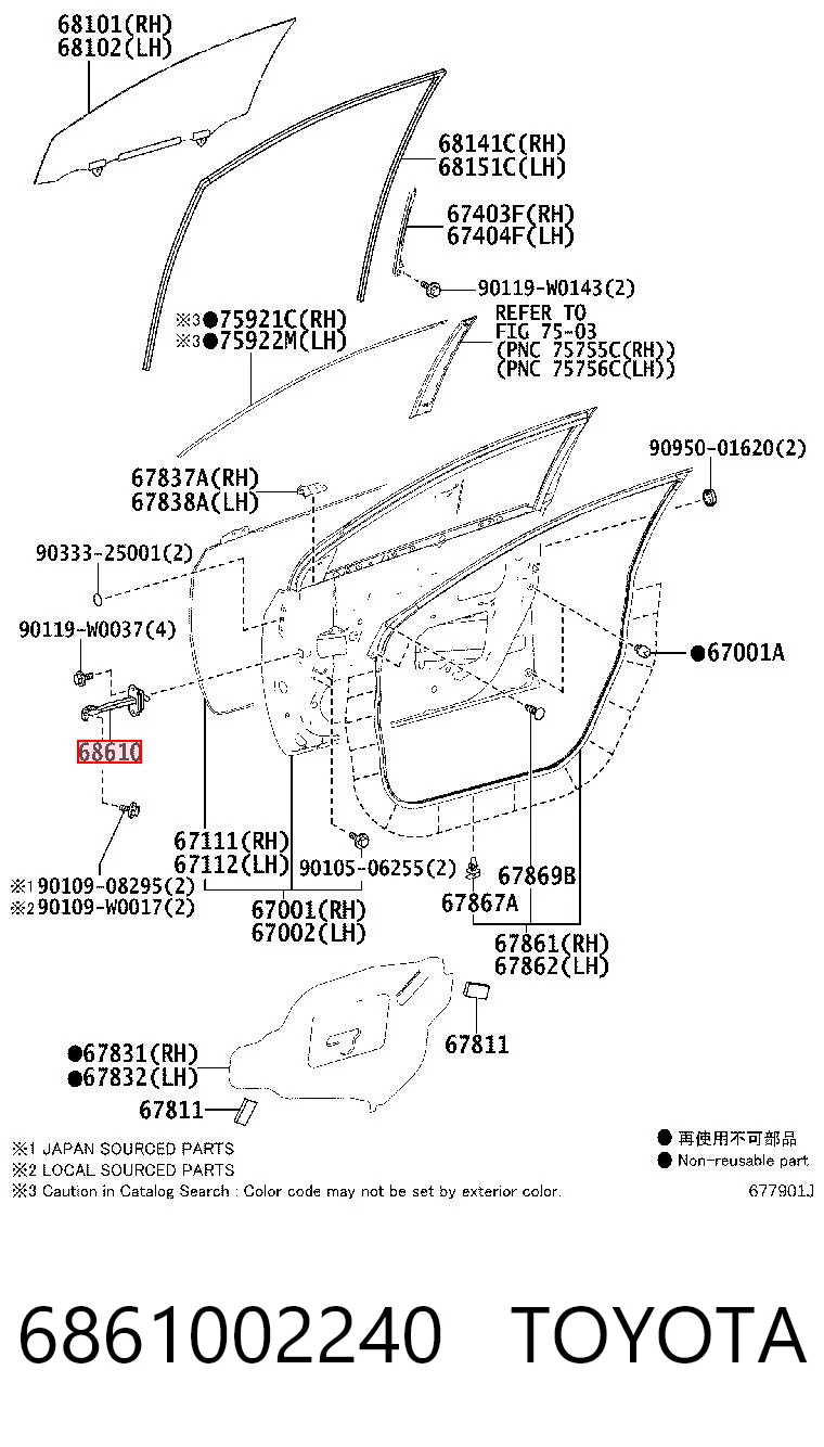 6861002240 Toyota Ограничитель открывания двери