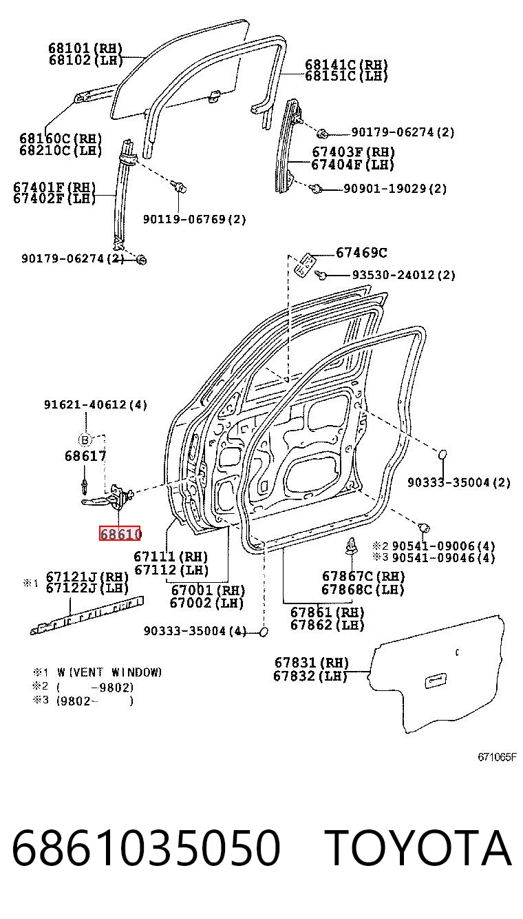 6861035050 Toyota Ограничитель открывания двери