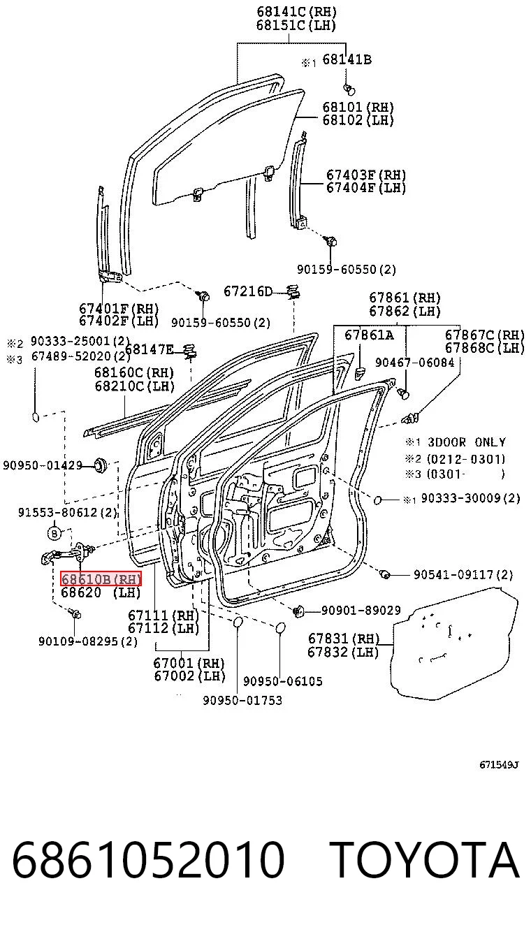 6861052010 Toyota Ограничитель открывания двери