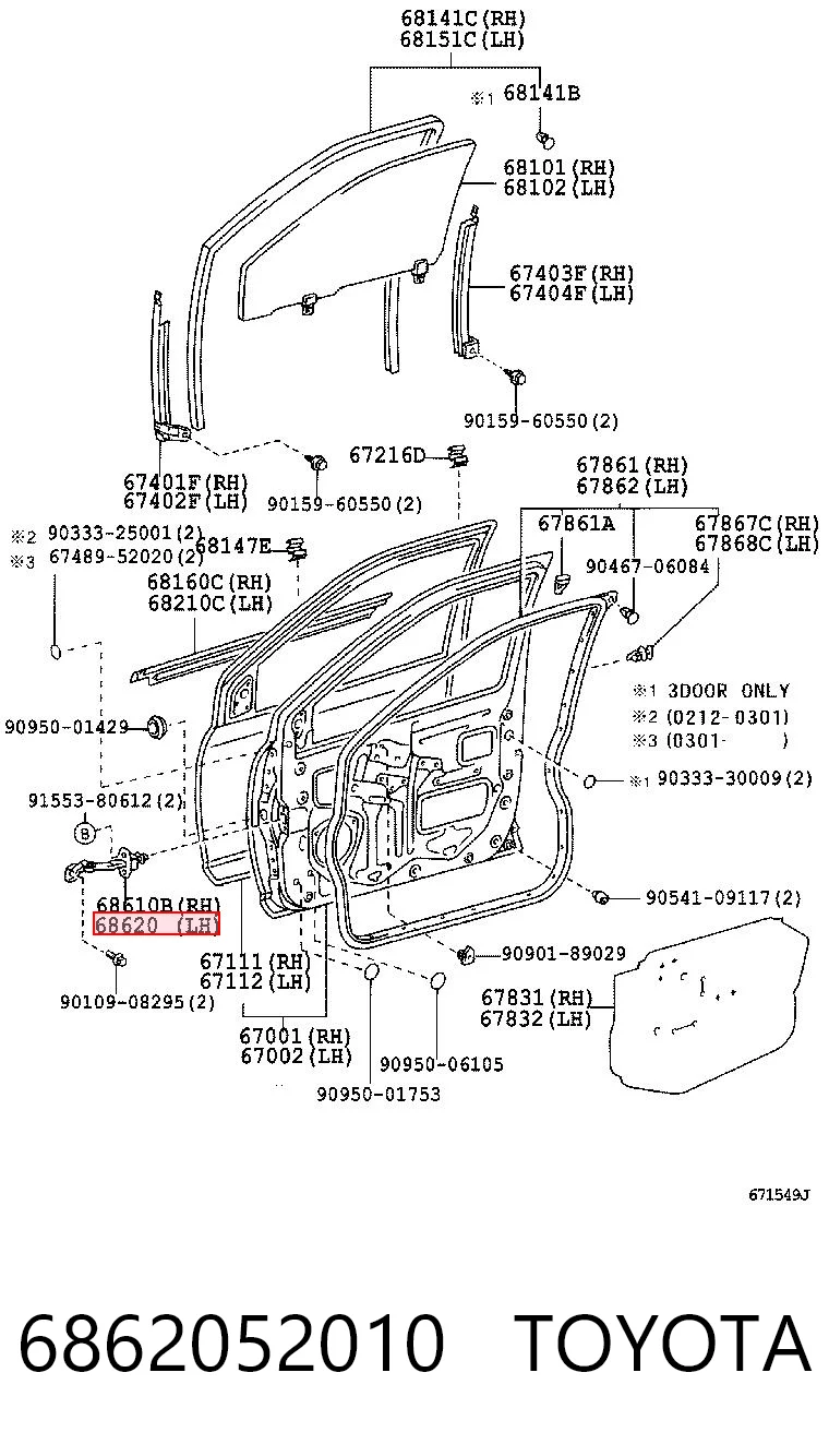 6862052010 Toyota Ограничитель открывания двери