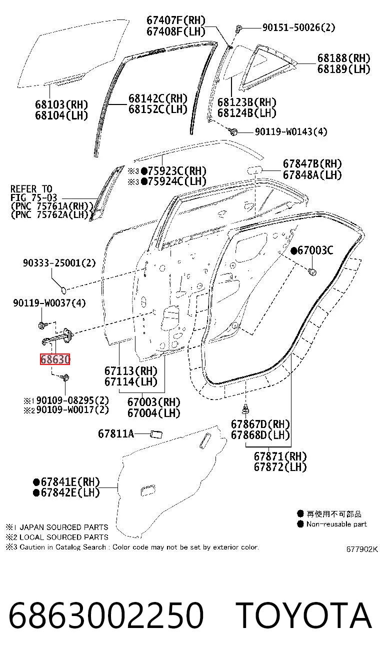 Ограничитель открывания двери задний Depo/Loro/Abakus 15003080 цена, от 22.79 USD