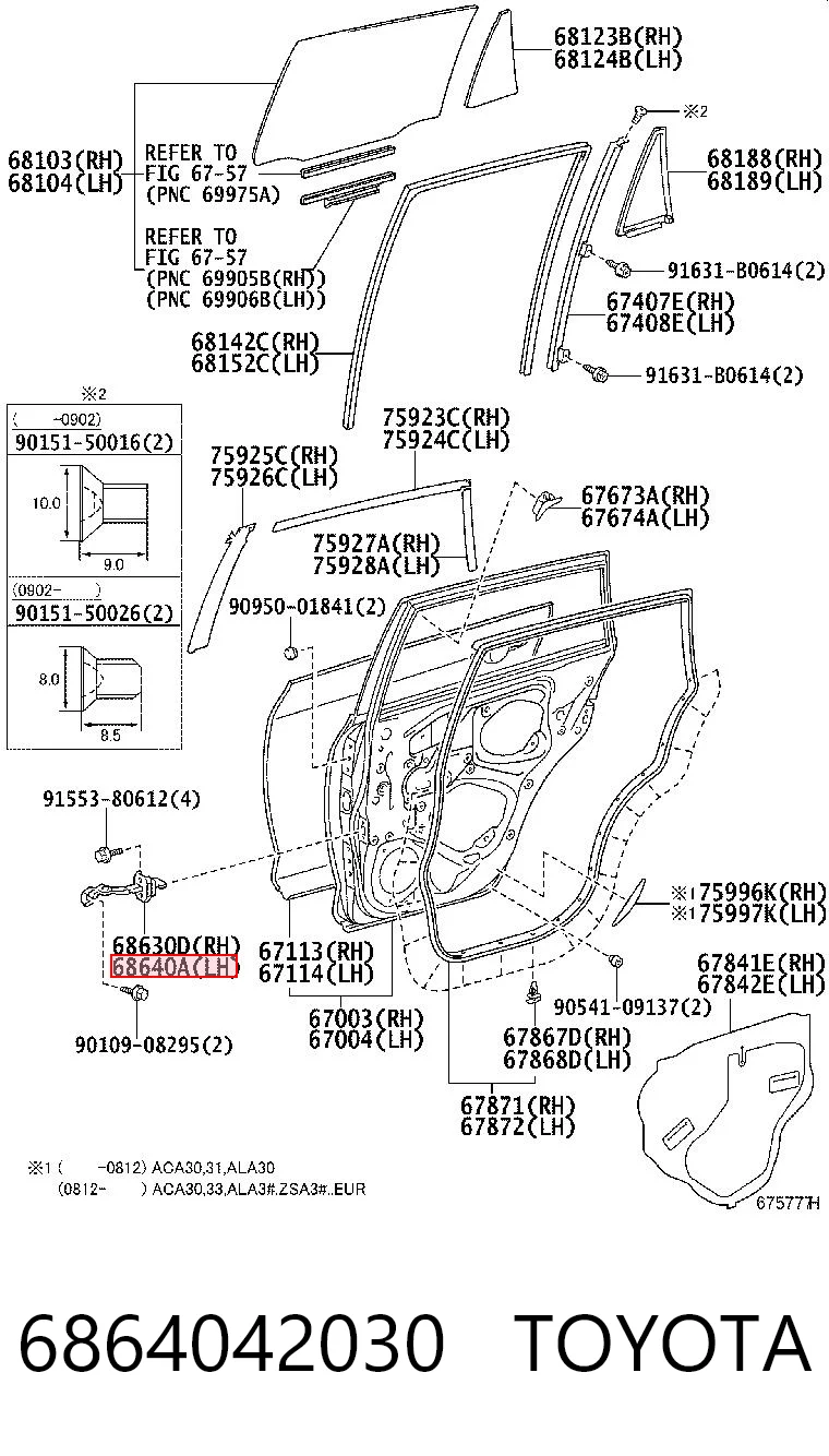 6864042030 Toyota Ограничитель открывания двери задний левый