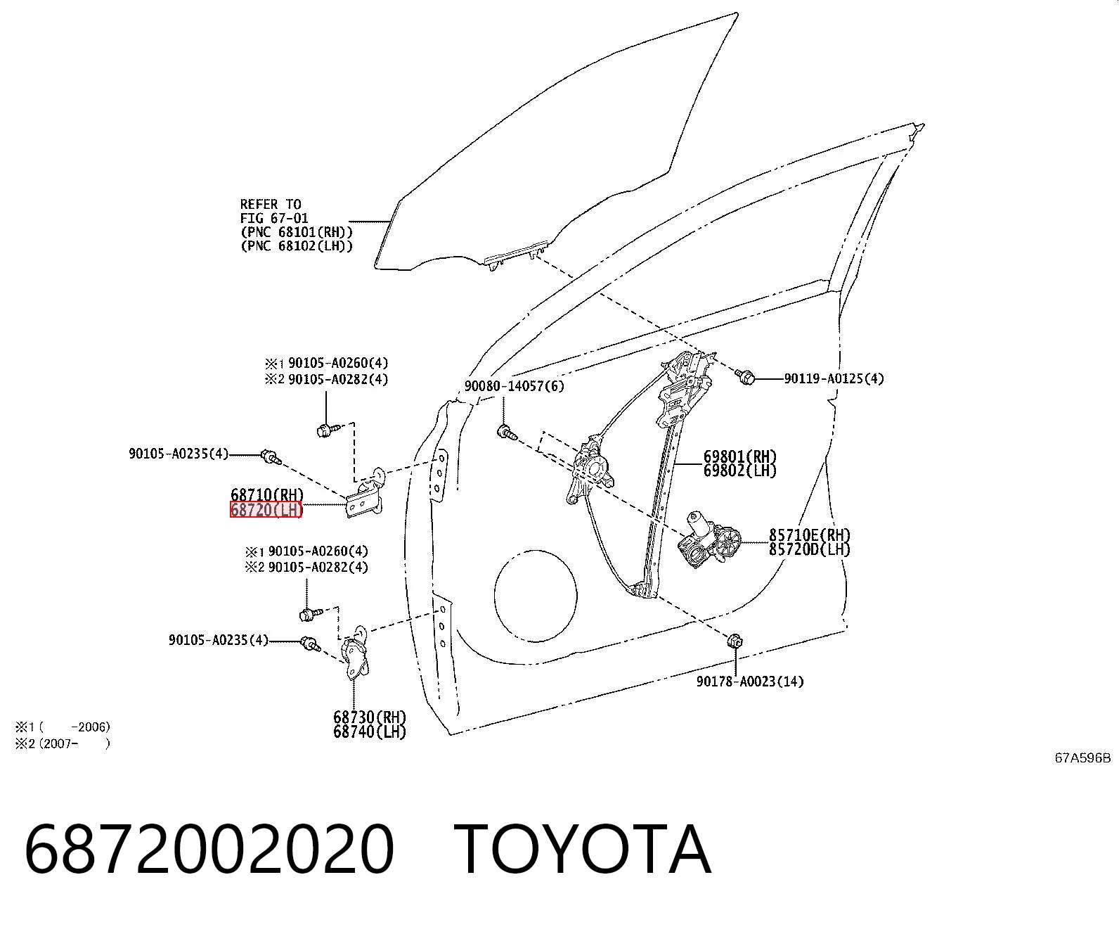 6872002020 Toyota Петля передней двери левая