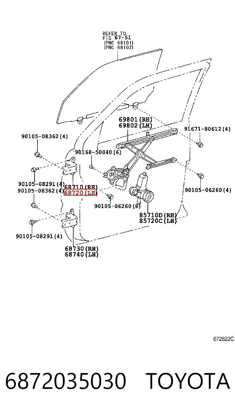 6872035030 Toyota Шарнир передней левой двери