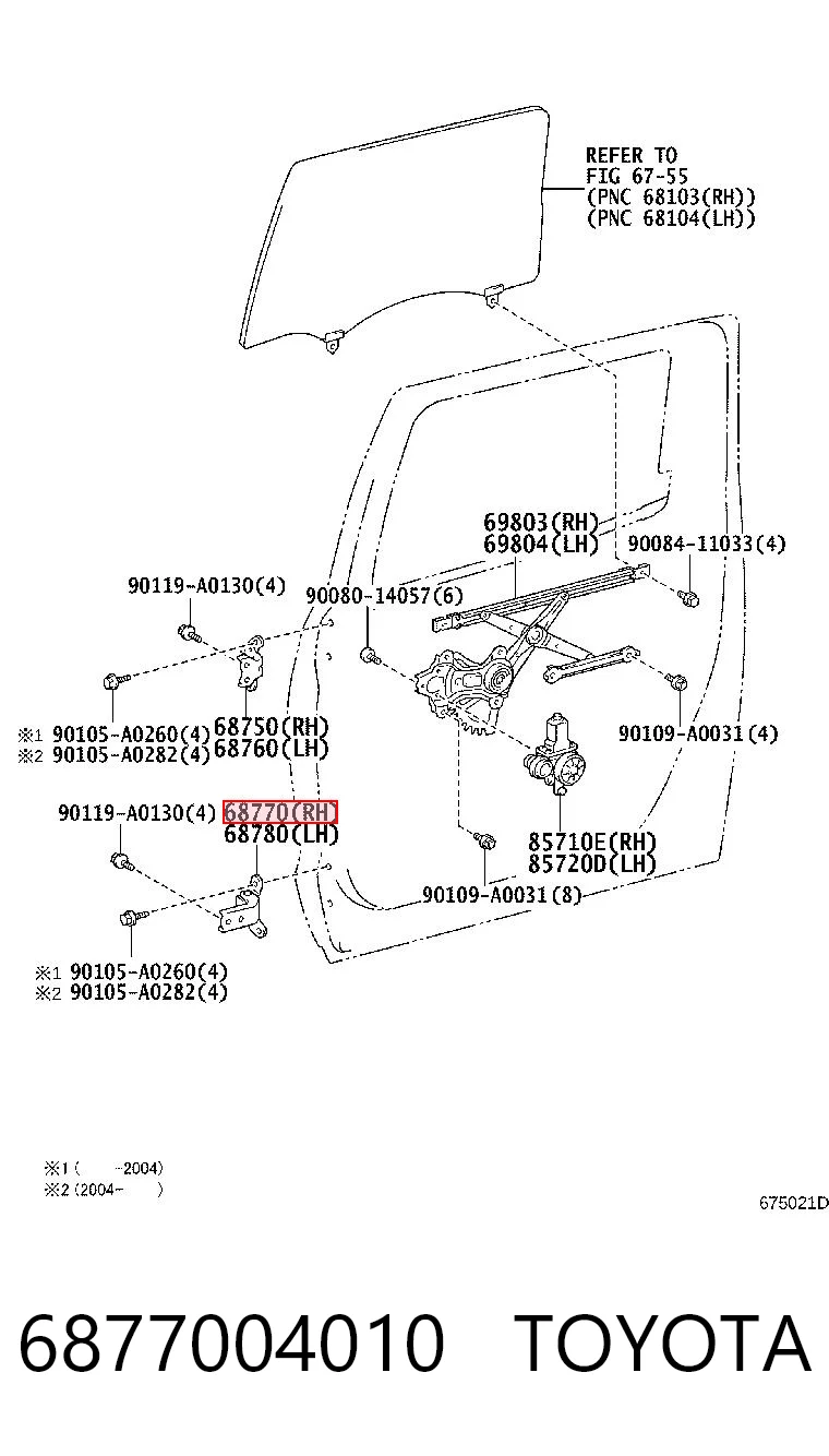 6877004010 Toyota Завеса двери задней правой