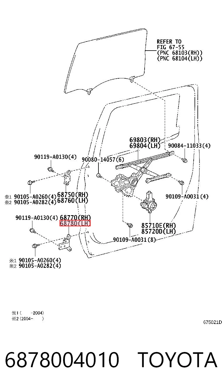 6878004010 Toyota Ручка двери левой наружная передняя/задняя
